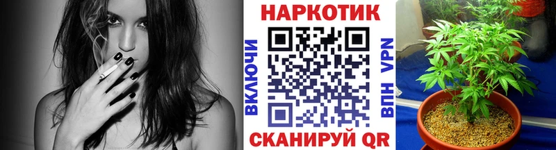 Наркошоп купить МАРИХУАНА  Cocaine  Меф мяу мяу  Бугуруслан