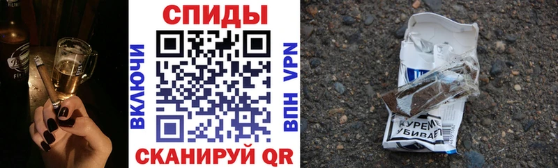 Бутират GHB Бугуруслан