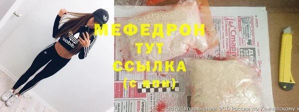 таблы Лагань