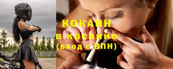 таблы Лагань
