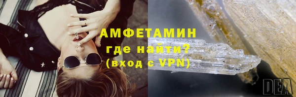 а пвп мука Ладушкин