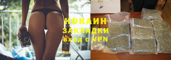 Альфа ПВП Лабытнанги