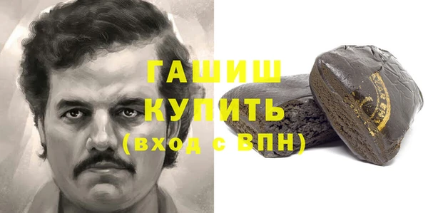 а пвп мука Ладушкин