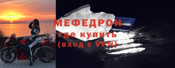 Альфа ПВП Лабытнанги