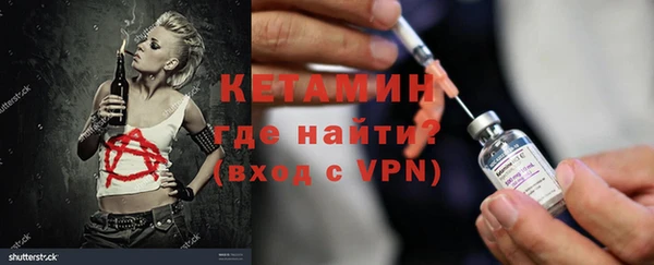 таблы Лагань