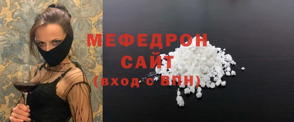 таблы Лагань