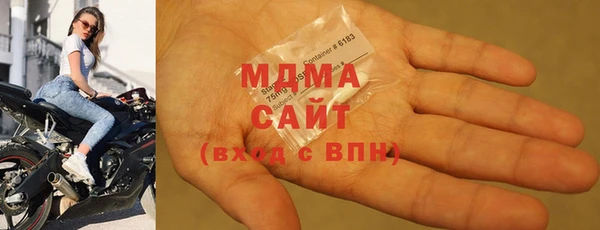 а пвп мука Ладушкин