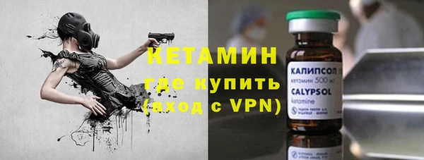 а пвп мука Ладушкин