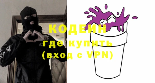 таблы Лагань