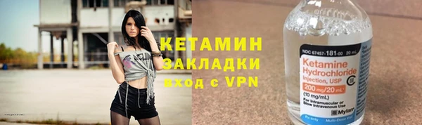 Альфа ПВП Лабытнанги