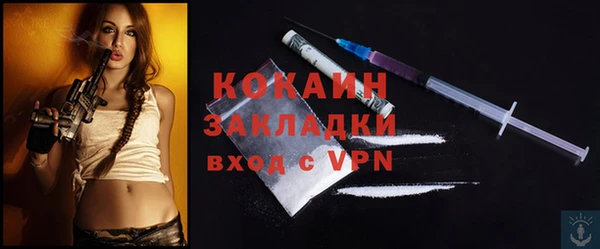 а пвп мука Ладушкин