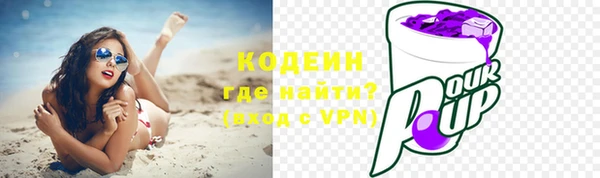 а пвп мука Ладушкин