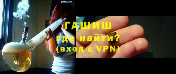 таблы Лагань