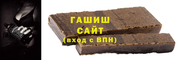таблы Лагань