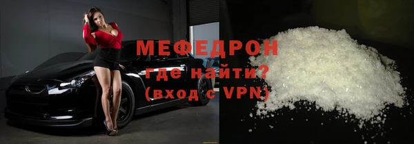 а пвп мука Ладушкин