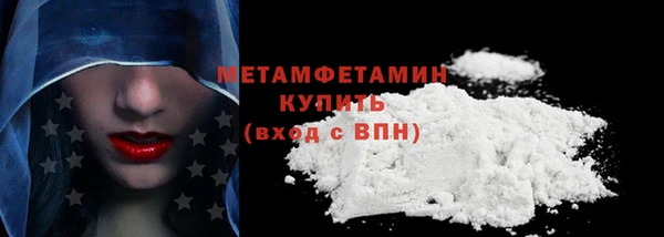 таблы Лагань