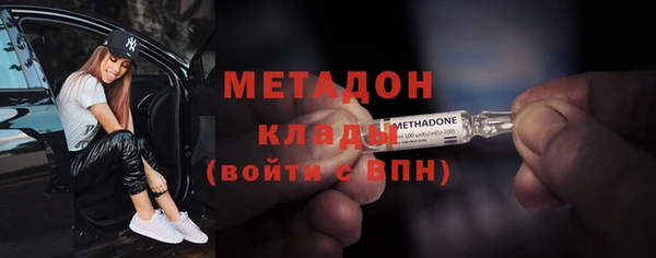 Альфа ПВП Лабытнанги