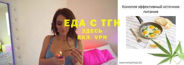 а пвп мука Ладушкин
