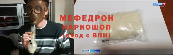 таблы Лагань