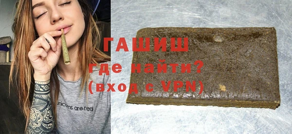 таблы Лагань