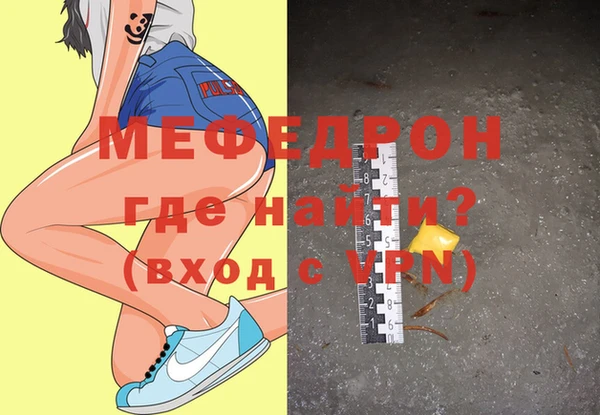 таблы Лагань