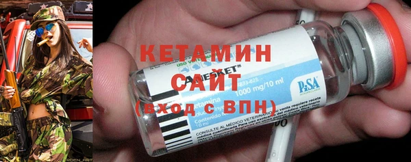 Альфа ПВП Лабытнанги