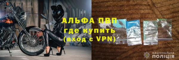 а пвп мука Ладушкин