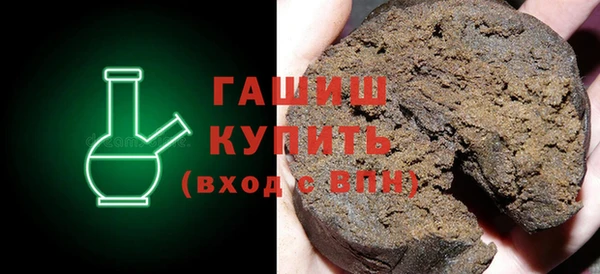 таблы Лагань