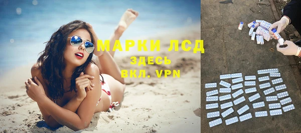 а пвп мука Ладушкин