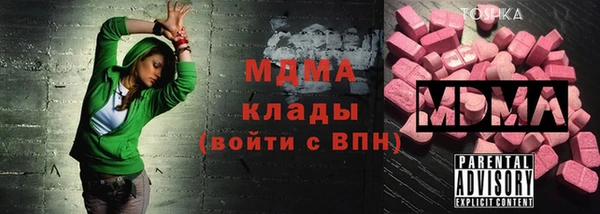 таблы Лагань