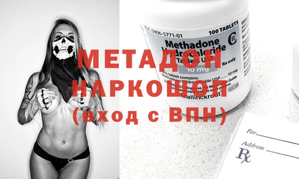 Альфа ПВП Лабытнанги