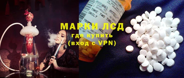 а пвп мука Ладушкин