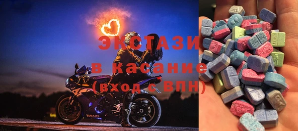 а пвп мука Ладушкин