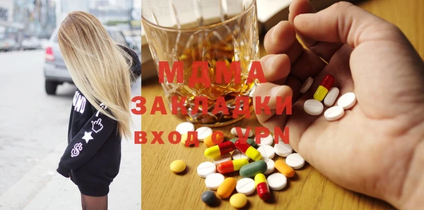 а пвп мука Ладушкин