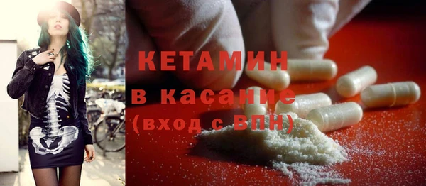 таблы Лагань