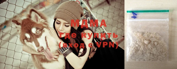 таблы Лагань