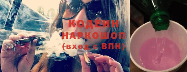 а пвп мука Ладушкин
