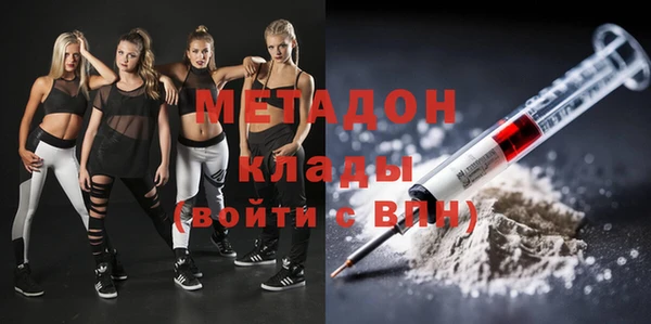 таблы Лагань