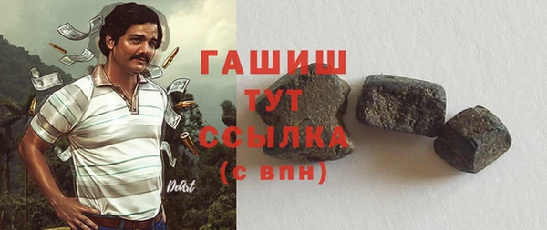 а пвп мука Ладушкин