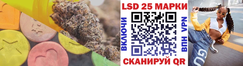 Лсд 25 экстази ecstasy  Купить где  Бугуруслан 