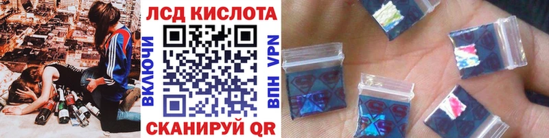 Купить закладки  Бугуруслан  Марки 25I-NBOMe 1,5мг 
